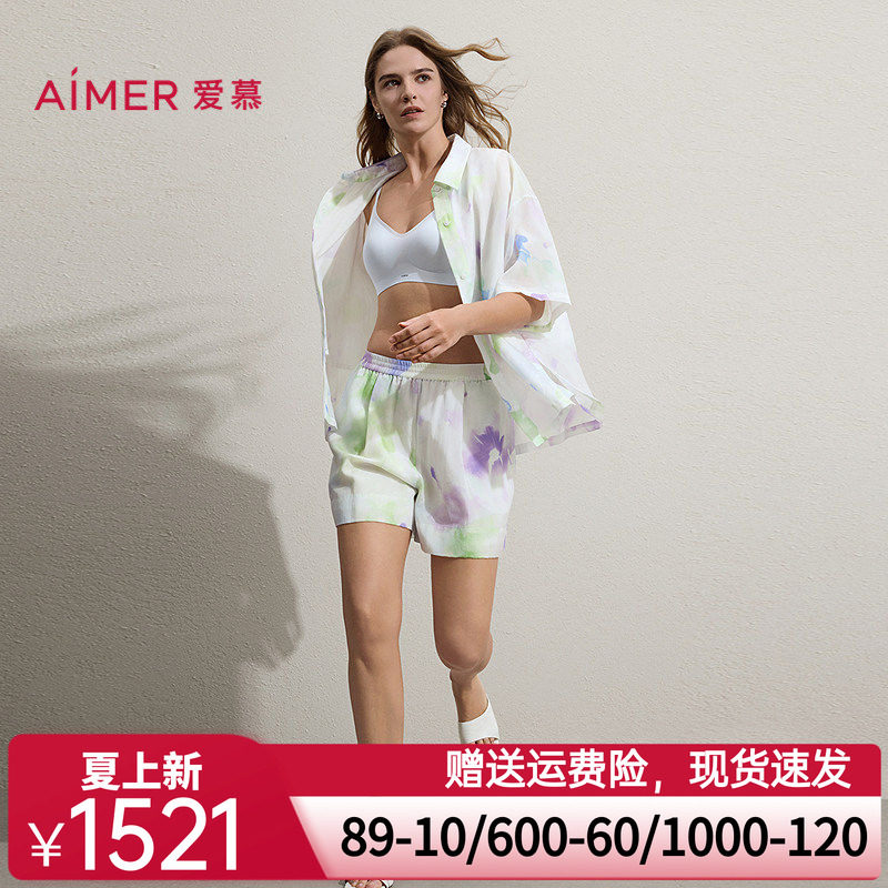 爱慕花间醒春夏睡衣女含桑蚕丝开衫短袖短裤家居套装AM46C711