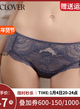 兰卡文(LA CLOVER)盛夏流光2系列中腰平角裤LC23UJ3