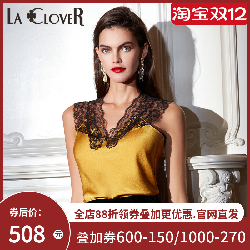 LACLOVER兰卡文桑蚕丝宽肩上衣真丝美背内衣LC72QN1