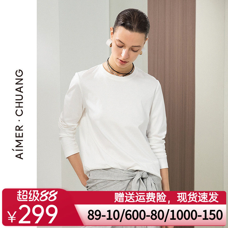 爱慕·CHUANG不染2春夏女士棉质双面布圆领长袖T恤上衣CA721793
