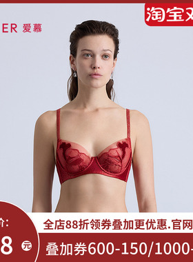 爱慕菲影内衣女3/4轻薄杯大胸显小大罩杯文胸AM13C381