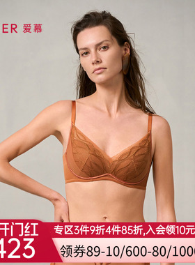 爱慕梦远星河内衣女3/4无钢圈中厚模杯隐孔小胸聚拢文胸AM17A041