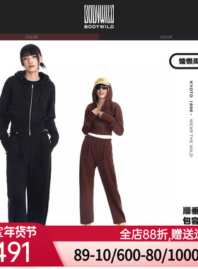 BODY WILD慵懒周末系列_女士香蕉阔腿长裤ZBL82NJ1