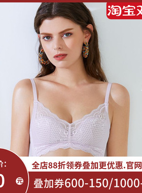 爱慕爱美丽内衣无钢圈大胸显小洞洞杯蕾丝薄杯全罩杯文胸IM17AWS1