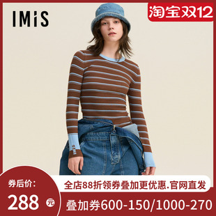 爱美丽24AW时尚 上衣IM72BTW3 打底针织圆领套头长袖