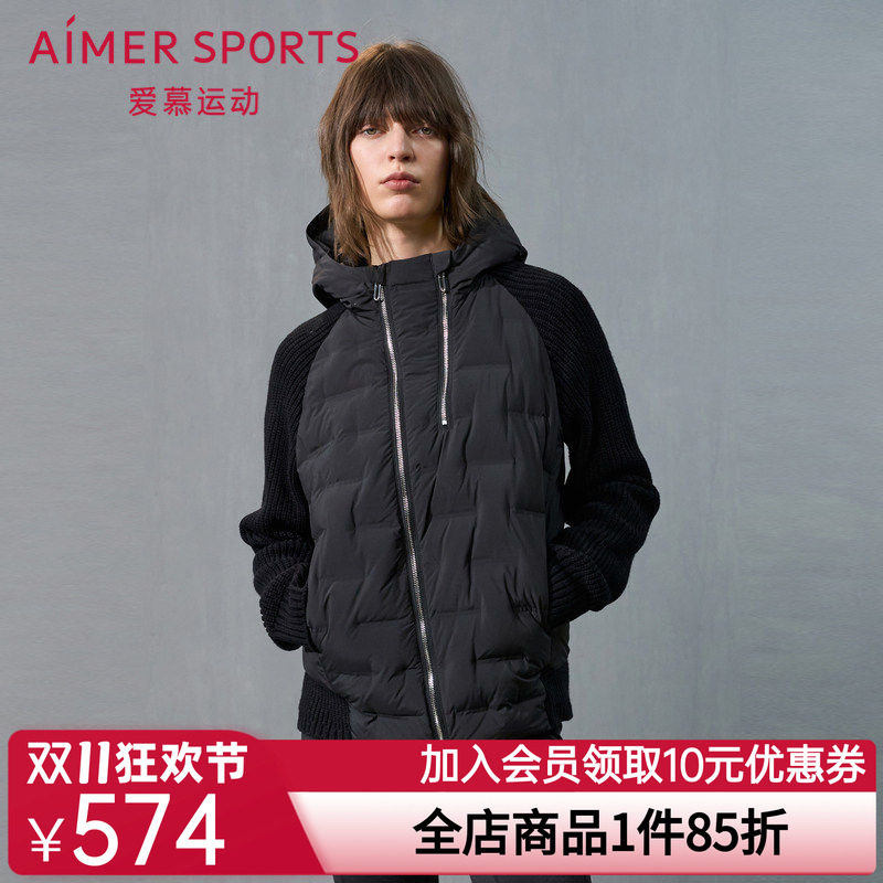 爱慕运动冬野24秋冬女士带帽拉链短款羽绒服外套AS144T51