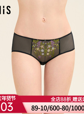 爱美丽我的秘密花园24秋冬新款蕾丝低腰平角裤IM23BVM1