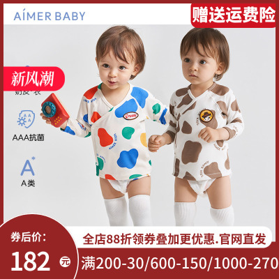 爱慕婴儿奶皮衣中性婴幼儿按扣斜襟和尚服上衣帽子套装3A抗菌新品
