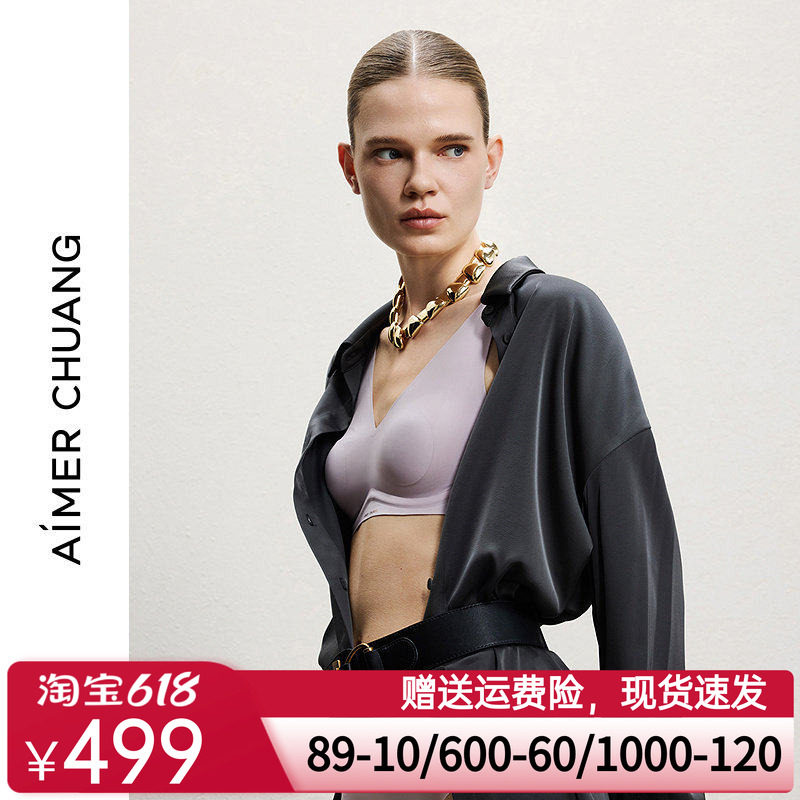 AIMER CHUANG浅行3内衣女V领软绵托乳贴背心式大罩杯文胸CA132131