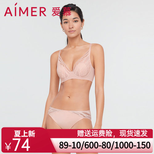 爱慕旋律中腰三角裤AM227201