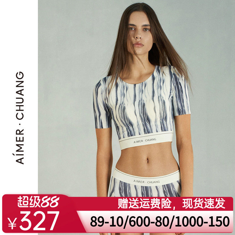 爱慕·CHUANG溯源2打底女士短款内搭短袖带杯背心CA721141