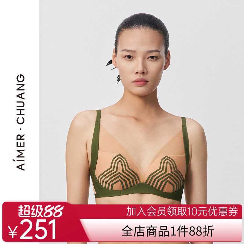 爱慕·CHUANG内衣女几何3系列3/4无托中厚模杯隐孔文胸CA170921