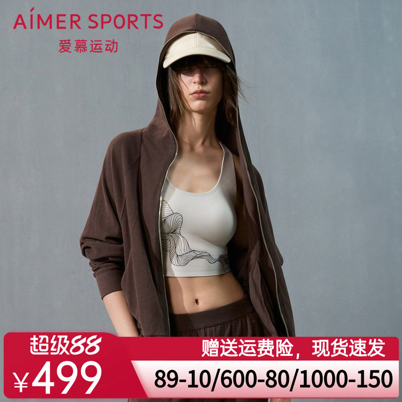 爱慕运动沙丘女士外穿秋冬含羊毛柔软舒适带帽拉链外套AS144T31