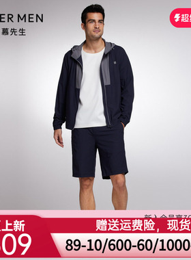 Aimer Men23SS轻商旅系列男士Meeting Ku短裤NS82J822