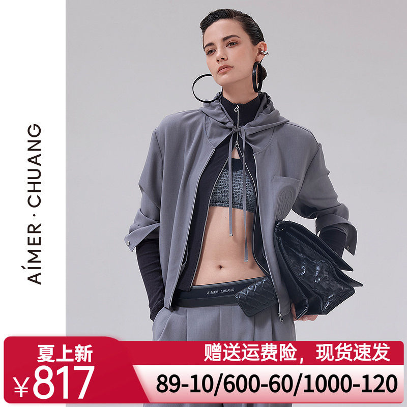 爱慕·CHUANG倾慕女士外穿轻机能休闲连帽外套CA811931