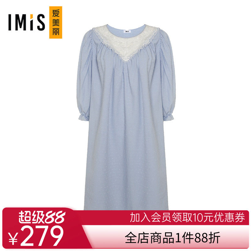 爱美丽睡衣女棉质梦幻女孩泡泡袖圆领家居服七分袖睡裙IM44BJS1