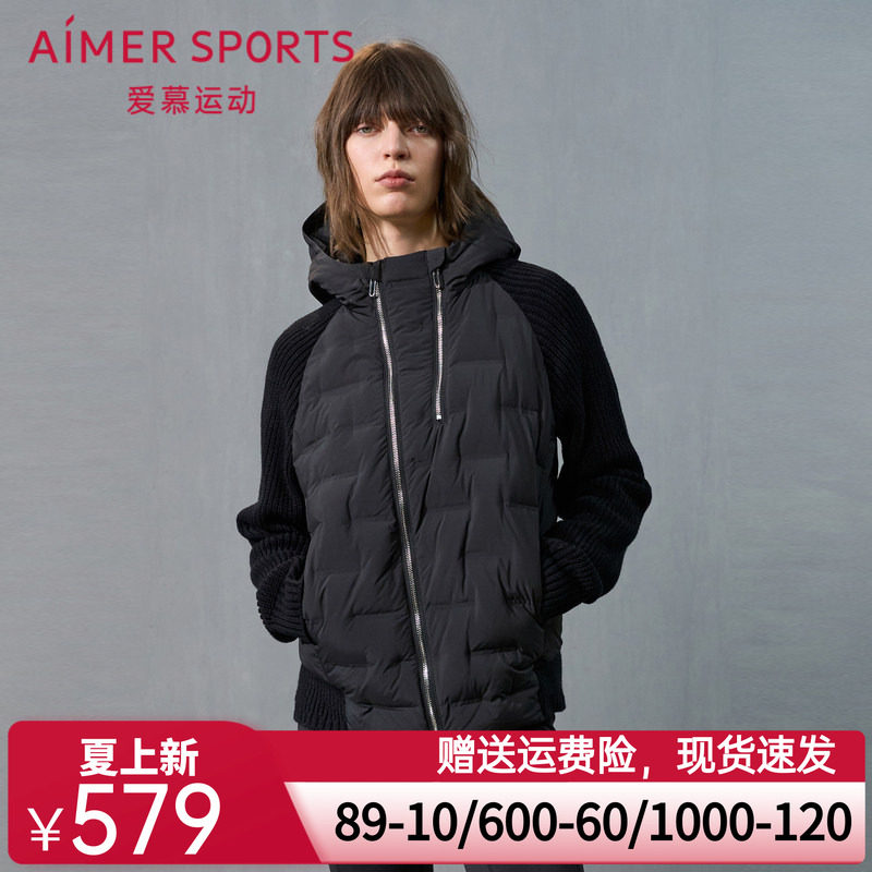 爱慕运动冬野24秋冬女士带帽拉链短款羽绒服外套AS144T51