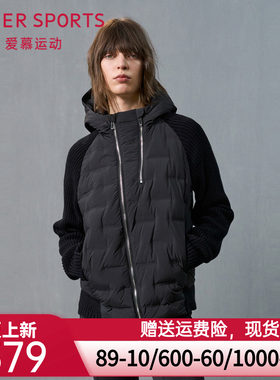 爱慕运动冬野24秋冬女士带帽拉链短款羽绒服外套AS144T51
