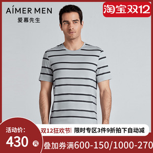 爱慕先生25春夏条纹情怀睡衣男莫代尔舒适圆领套头短袖 NS41M021