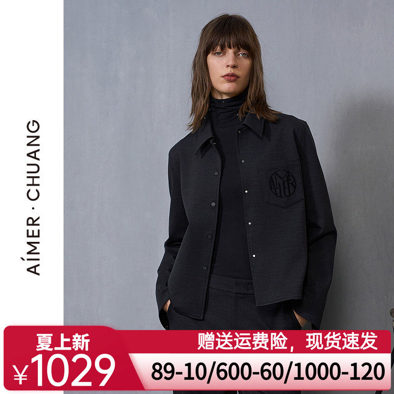 爱慕·CHUANG和光秋冬女士含羊毛翻领短款外套上衣CA811493