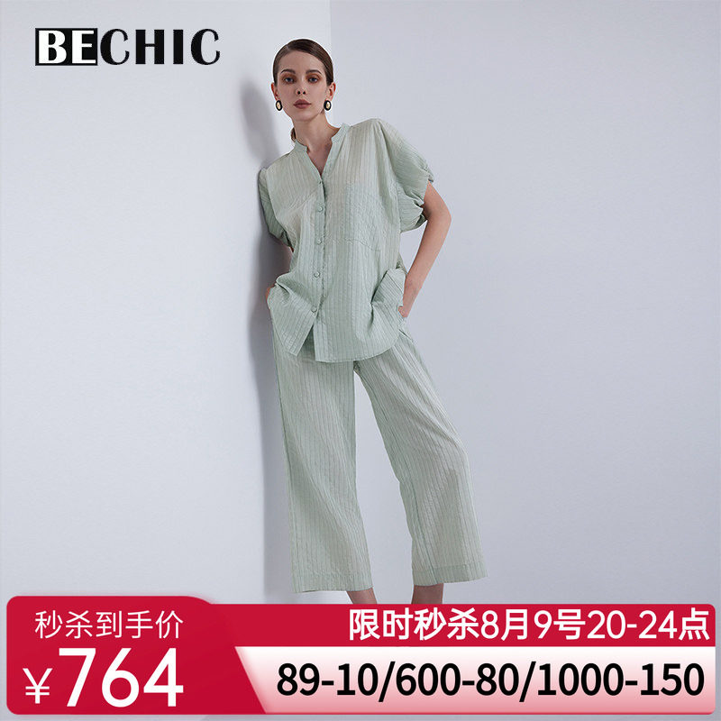 BeChic 慵懒时光真丝短袖分身套装家居服女BC46CF1