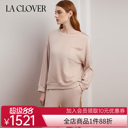 兰卡文温暖印象系列套头分身套红色LC46YN1
