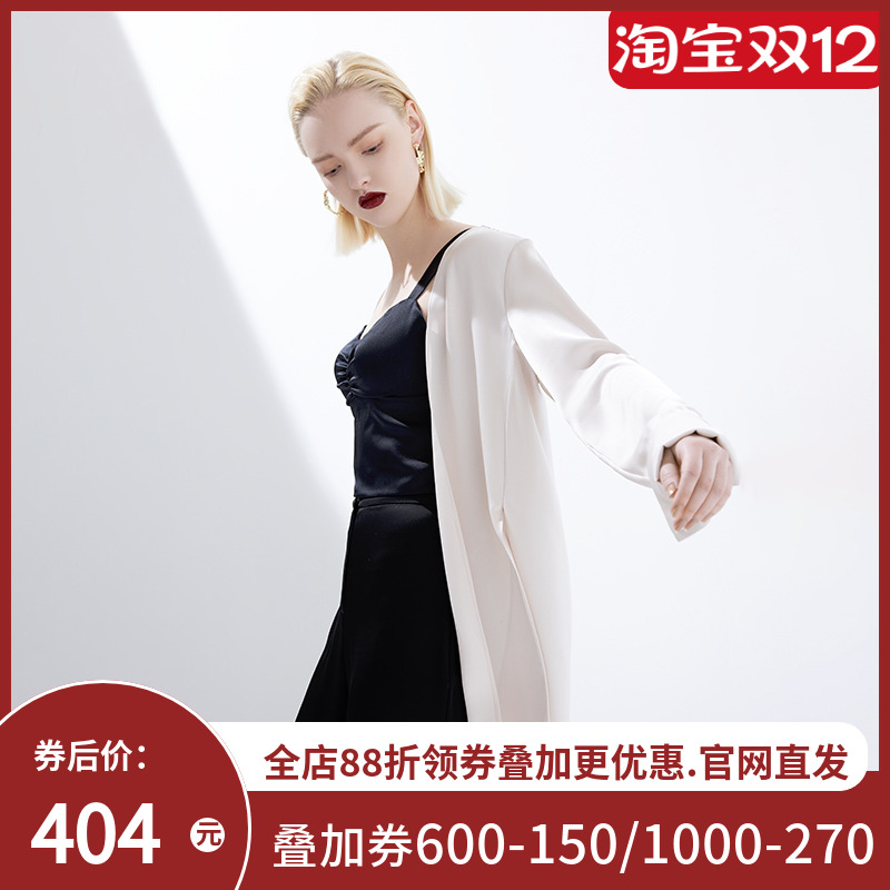 BeChic Palace系列性感美背真丝可外穿打底背心BC71AQ3（带杯垫）