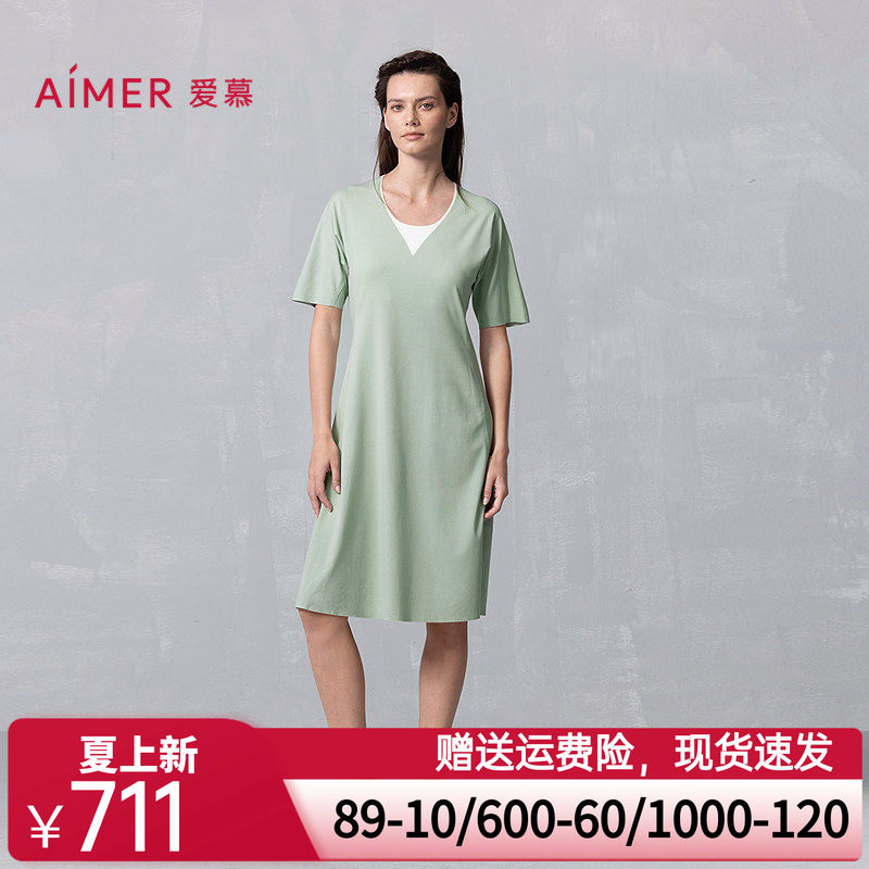 爱慕25夏海藻睡眠衣薄款睡衣女带胸垫短袖可外穿家居长裙AM44B381