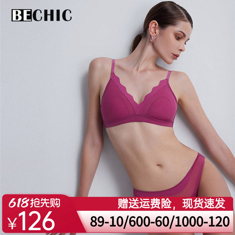 BeChic潮汐巴西裤纯棉内裤女性感BC21CD1