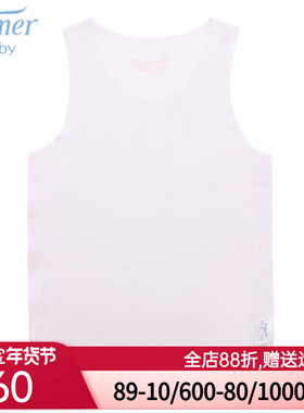 aimer baby爱慕婴儿BABY宝宝背心上衣无袖打底护肚AB311471