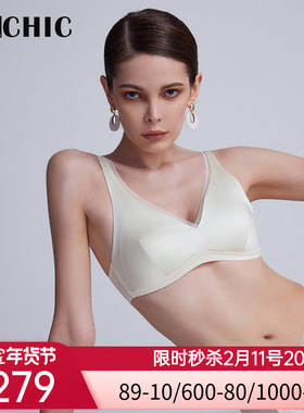 BeChic初见背心式无托文胸美背内衣女大胸显小薄款真丝BC17CB1