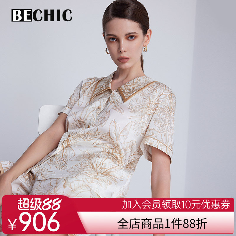 BECHIC春羽系列短袖短裤分身套装家居服睡衣女款BC46BV2