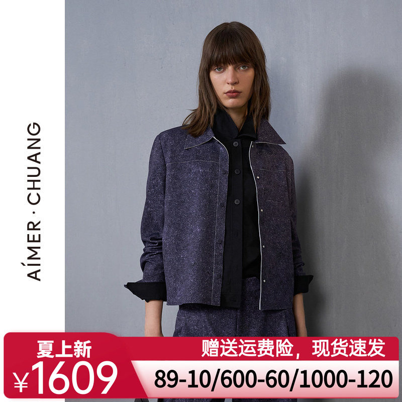 爱慕·CHUANG穿梭7外穿女士秋冬双面布牛仔印花夹克外套CA811432