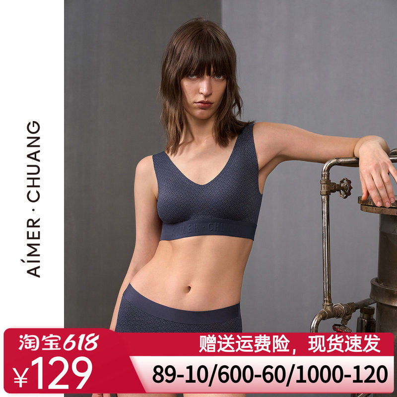 爱慕·CHUANG锁甲3内裤女棉质底裆净痕腿围中腰平角裤CA231391