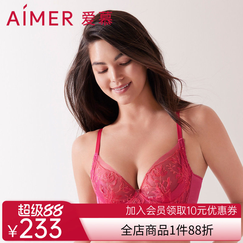 爱慕3/4薄杯文胸AM138281