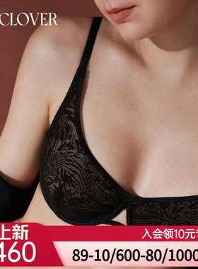 【25秋冬】兰卡文(LA CLOVER)3/4薄杯文胸高档女原野CC13AAB1