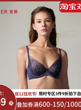 爱慕玫瑰丝语内衣女3/4薄杯性感蕾丝大胸显小文胸AM13A061