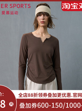 爱慕运动晨风女士修身休闲V领瑜伽长袖打底T恤上衣AS144T21