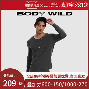 男士 抓绒暖衣V领长袖 保暖内衣打底ZBN72DB3 WILD23新款 BODY