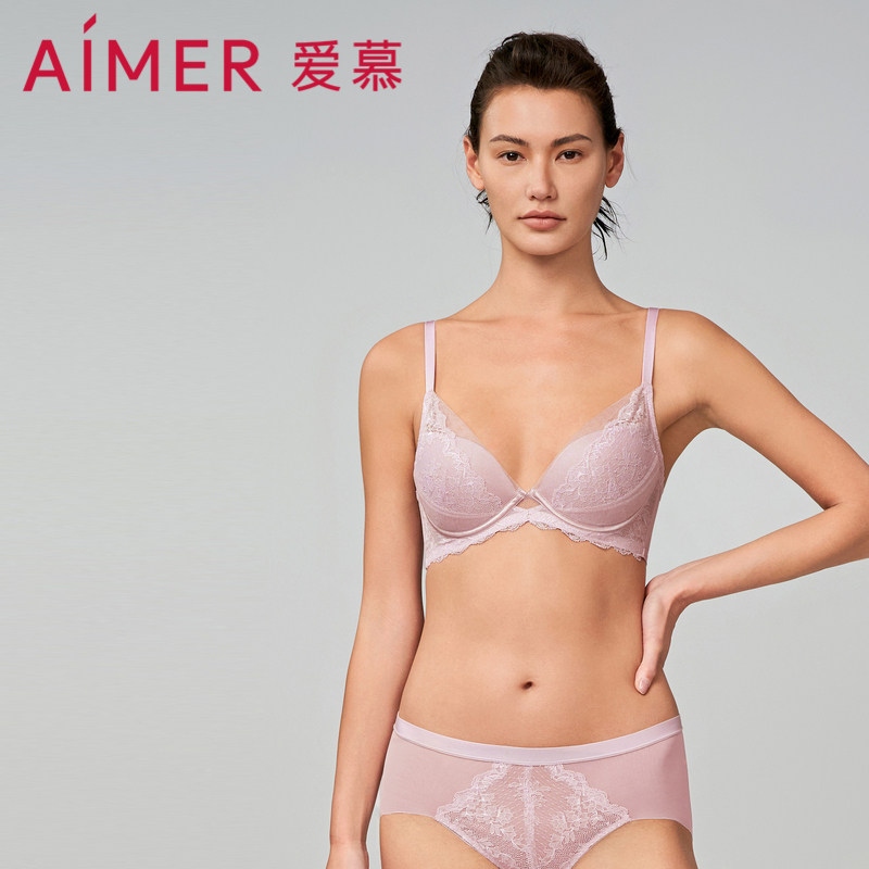 爱慕奇幻花园内衣女秋冬小胸聚拢中厚模杯透气隐孔文胸AM118871