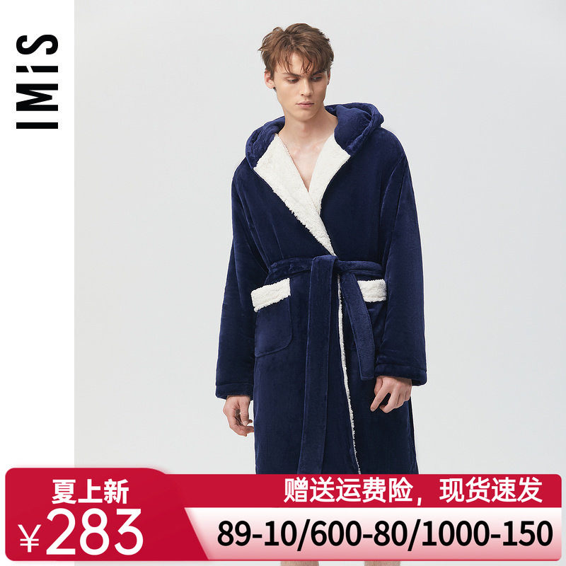 爱美丽IMIS商场睡衣男秋冬加厚双层法兰绒带帽长袖睡袍IM48BJJ1