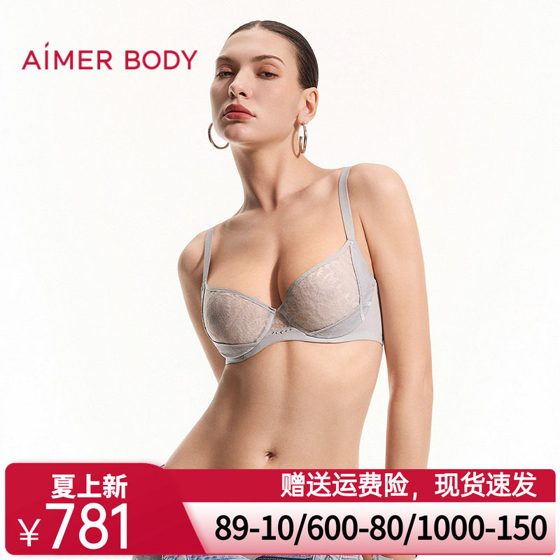 爱慕美体天籁内衣女4/4软托薄杯大罩杯大胸显小文胸AD130651