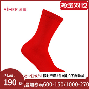 爱慕24秋冬锦礼女士含山羊绒红品本命年结婚袜子AM94A671