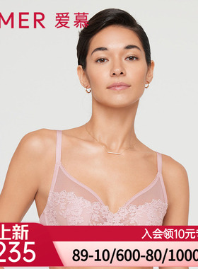 【花瓣内衣】爱慕内衣女FLORAL4/4春夏大胸显小薄文胸AM137101