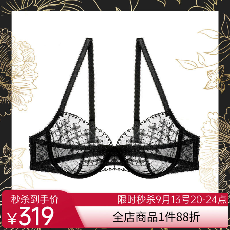 LACLOVER兰卡文星河闪烁性感薄透杯大胸显小内衣女LC13SR1