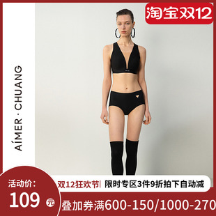 爱慕·CHUANG伴夏25春夏内裤 CA231641 女棉质底裆净痕中腰平角裤