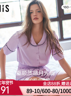 爱美丽IMIS睡衣女丝感凉感瘦腰开衫短袖短裤薄家居服套装IM46BNB2