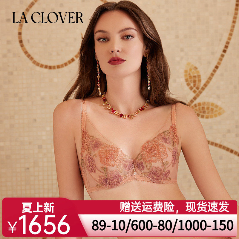 兰卡文(LA CLOVER)繁花之境系列4/4薄杯文胸蕾丝刺绣内衣LC13YD1