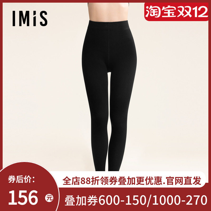 爱美丽24AW打底裤袜220D中厚羊毛加绒连裤袜IM82BTS3