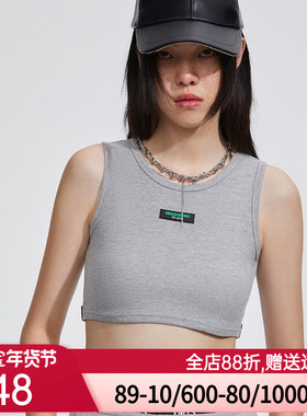 爱美丽IMIS商场打底女春夏华夫格潮搭打底短背心可外穿IM72BHZ3